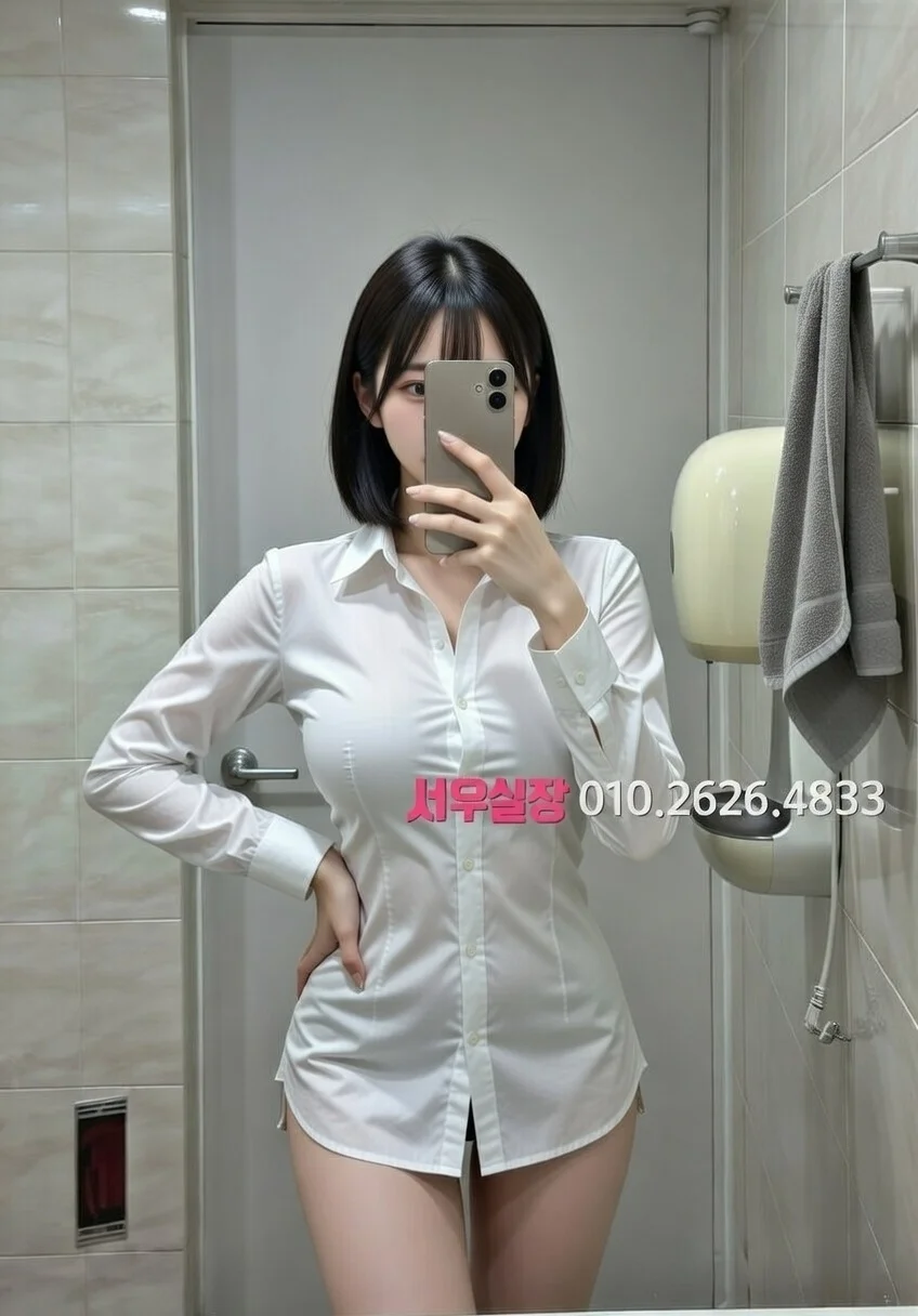 길동 쓰리노 프리미엄 라인업 11번 프로필