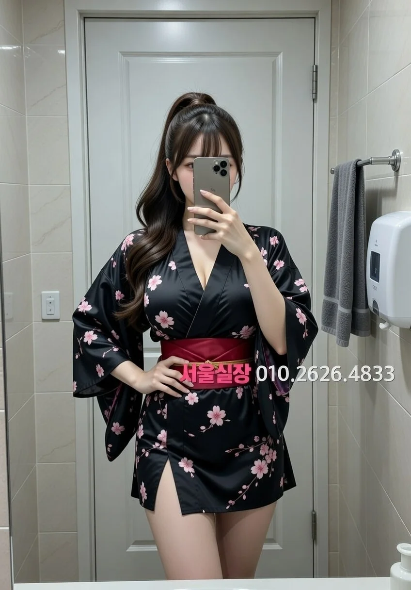 길동 정빠 프리미엄 라인업 23번 프로필